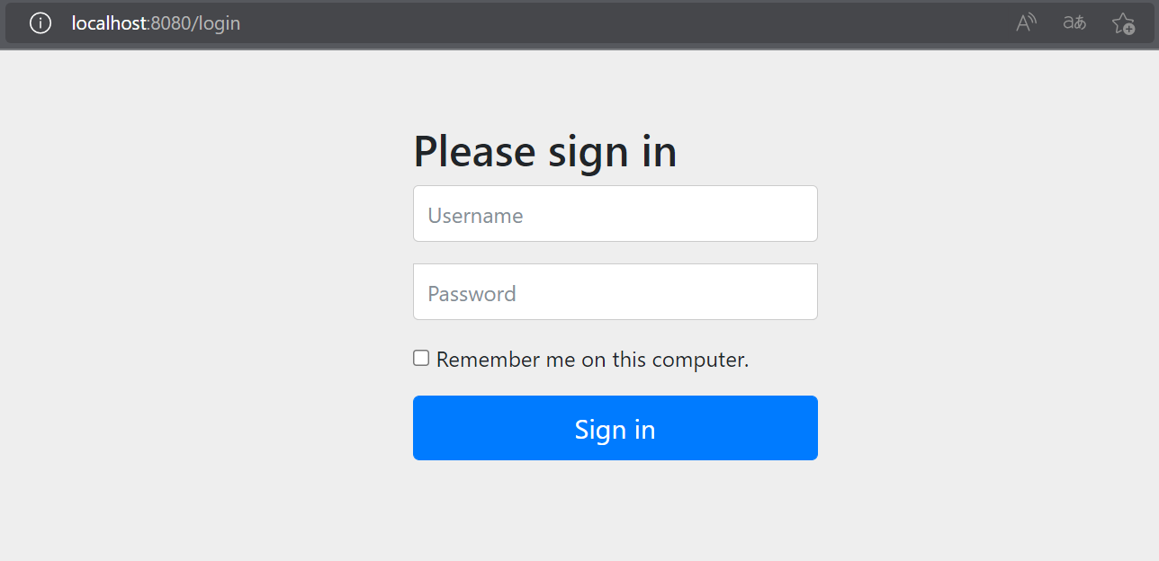 remember me 체크박스