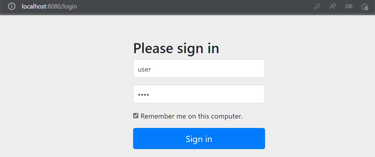 remember me 체크박스 체크 완료