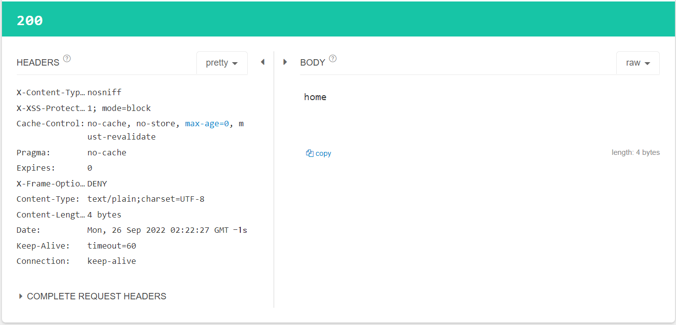 요청에 대한 결과 정상 출력