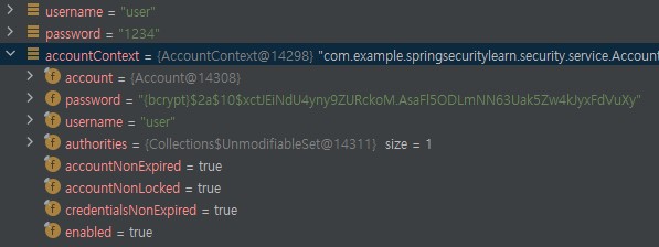 실제 생성한 Provider로 인증 정보가 정상적으로 들어옴