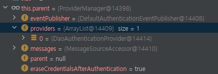 실제 parent의 providers 속성