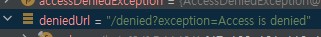 denied url이 저장됨