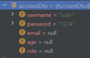 유저의 로그인 입력 정보를 저장