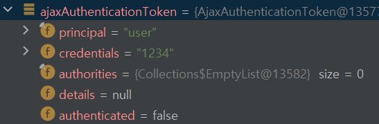 값을 보내기 위해 Token을 생성함