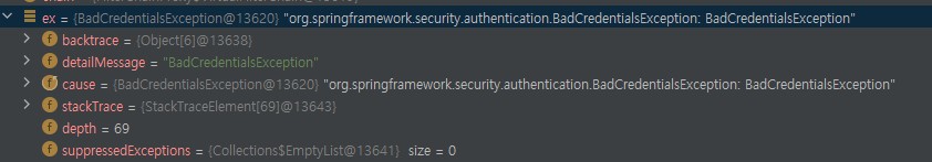 전달된 ex 값이 설정한 값으로 잘 전달됨