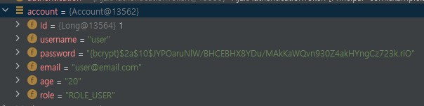 정상적으로 authentication 객체가 전달됨