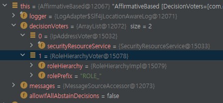 IpAddressVoter와 RoleHierachyImpl가 모두 정상적으로 저장되어 있음