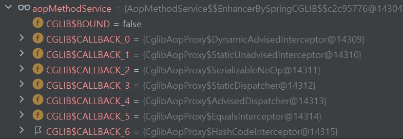 Interceptor로 저장되어 있는 값들을 확인할 수 있음