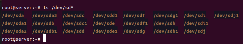 파티션 완료 후 모습