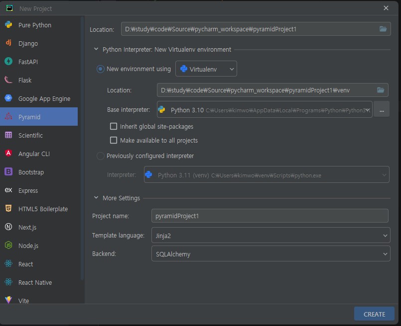 Pyramid 프로젝트 환경 만들기