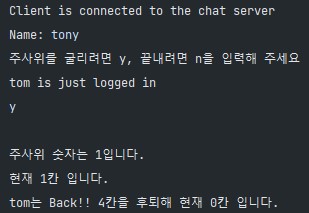 back 이벤트 발생