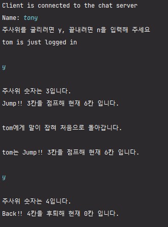 catch 이벤트 발생